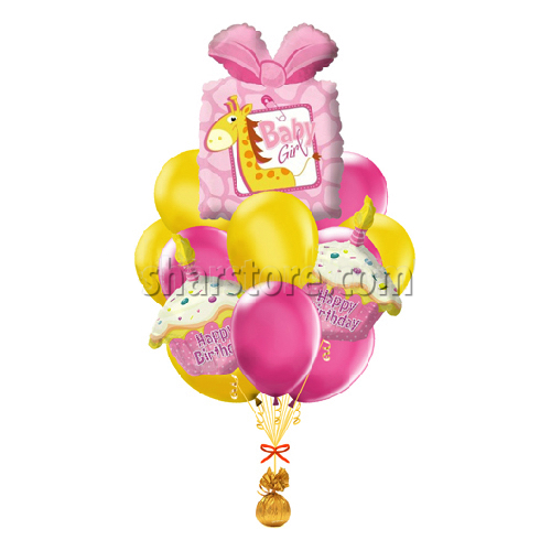 Букет шаров «Подарок для девочки»