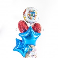 Букет шаров «Радостный день рождения»