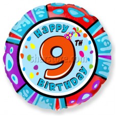 Шар круг «9th Happy Birthday» 46 см.