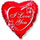 Шар сердце «I Love You» красный 46 см.