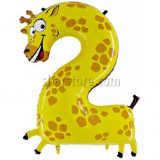 Шар цифра 2 жираф, 102 см.
